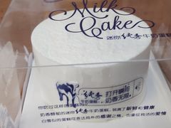 -巴黎贝甜(五道口店)