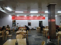-西工饭庄快餐厅(西工小街店)