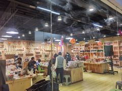 -手创未来·木工DIY手作