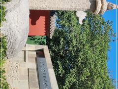 -北京石刻艺术博物馆(五塔寺)