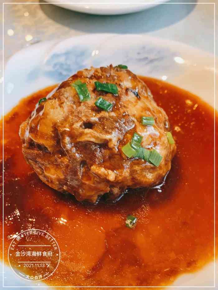 金沙湾海鲜食府-"73 应该怎么描述他家呢 73 首先位置没.