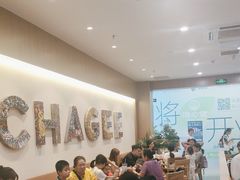 -霸王茶姬(广州白云悦和方店)
