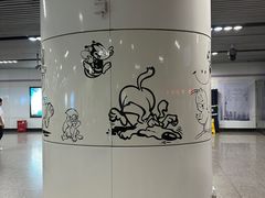 -上海动物园(地铁站)