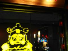 门面-渝利重庆火锅