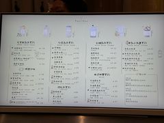 -风吟仟茶(河街店)