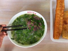-剑南五香牛肉店