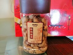 -来伊份(我格广场武宁路店)