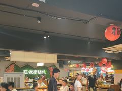 -在老街·淮安大排档·甜麻干煸龙虾·烧烤(河下古镇店)