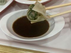 -禧旺鲜饺现包饺子(太阳城店)