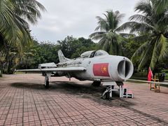 -红色娘子军纪念园