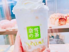 -奈雪的茶(杭大501城市广场PRO店)