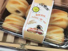 -长发西饼(临顿路店)