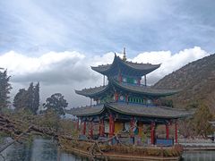 -黑龙潭公园