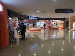 -盒马鲜生(杭州运河上街店)