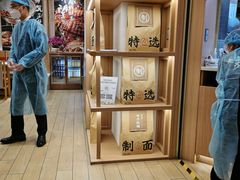 -味千拉面(广州白云机场T1西二店)