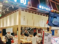 -牛汤哥慢熬牛肉汤(五道口店)