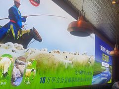 -额尔敦·品质自助(摩尔城店)