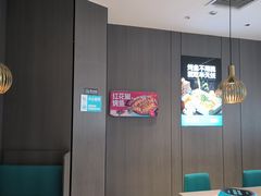 -半天妖烤鱼(和平印象城店)