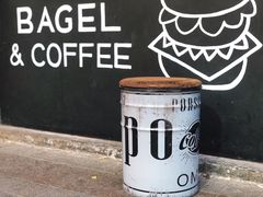 -BIG BAGEL(永康路店)