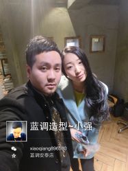 点击看大图 iphone_upload_pic-蓝调造型·烫发·染发