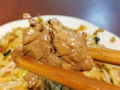 牛肉片-易裕和·长沙米粉(友谊路店)