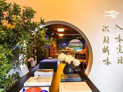 -解香楼(八盘岭路店)