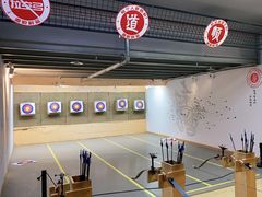 -道顺射箭·团建·骑射(张杨路店)