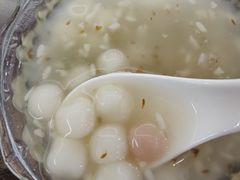 酒酿圆子-毛华美食(清扬路二店)