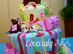 -爱之婚礼蛋糕(建外SOHO西区店)