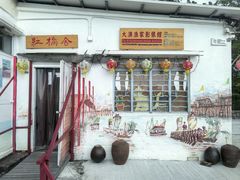 -大澳