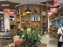 -小瑞厨房·贵州菜·番茄鸡(恒峰步行街店)