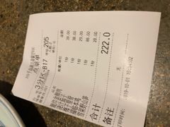 -几荷·恰似故人来(秀水广场店)