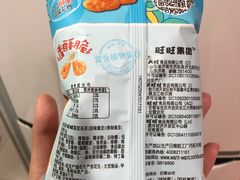 -永辉超市(长江国际店)