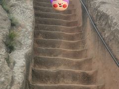 -波浪谷