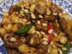 松子牛肉炒年糕-兔爸私家小厨(新北万达店)