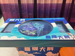 -不可思议减压馆·解压博物馆·摔碗发泄·团建定制