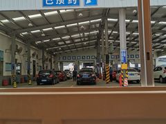 -北京市二清机动车检测场有限公司