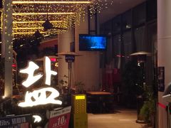 门面-盐说Salt Talk北美风味西餐厅(海上世界店)