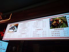 -孝店王酒酿馒头(安昌1店)