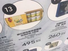 -王权免税店(普吉市区店)