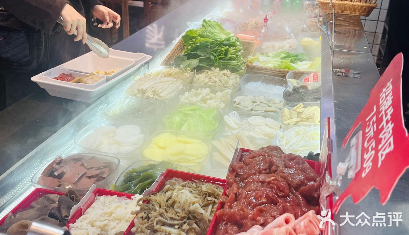 美食打卡！这家冒菜的套餐给的超级实在呀！