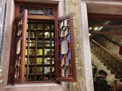 -吴财记面家(大同路店)
