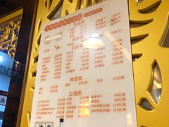 -玉林串串香·成都老字号(玉林街总店)