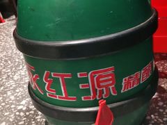 -永红源啤酒·烧烤·海鲜·大排档(青特城店)