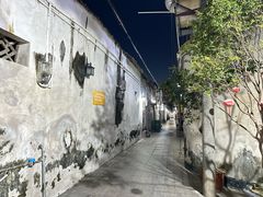 -吴祥记潮州菜·百年老字号·砂锅粥
