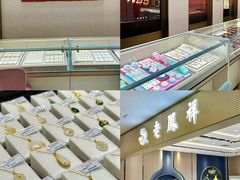 -北京华联购物中心(天通苑店)