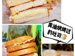 -喜茶(深圳福田星河COCO Park店)