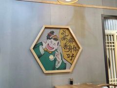 -陈傻子餐厅(世纪都会店)