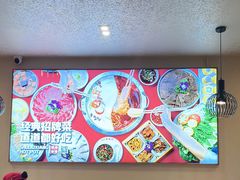 -蜀留香火锅(社会山店)