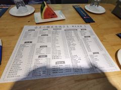 -亦庄碳烧鸽子王串吧